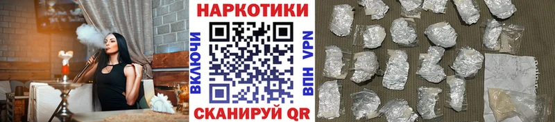 Купить закладку Фёдоровский Галлюциногенные грибы  Амфетамин  МЕФ  Каннабис 