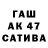 Первитин пудра Adel Chengizov