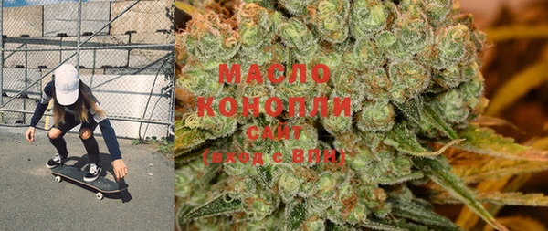 гашик Абдулино