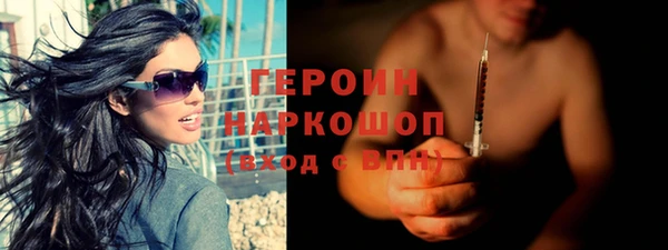 гашик Абдулино