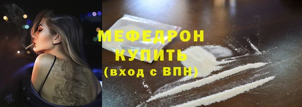 гашик Абдулино