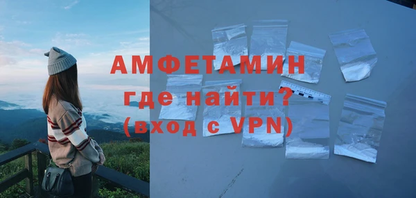 mdma Лиски