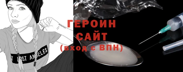 трава Липки