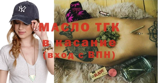 гашик Абдулино