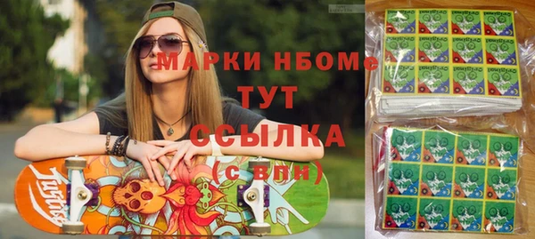 гашик Абдулино