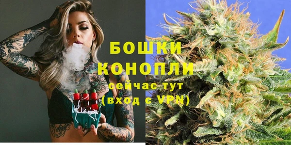 гашик Абдулино