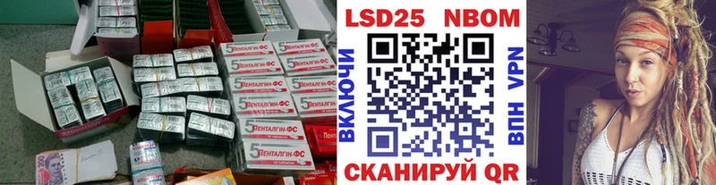 ЛСД экстази ecstasy hydra зеркало Фёдоровский
